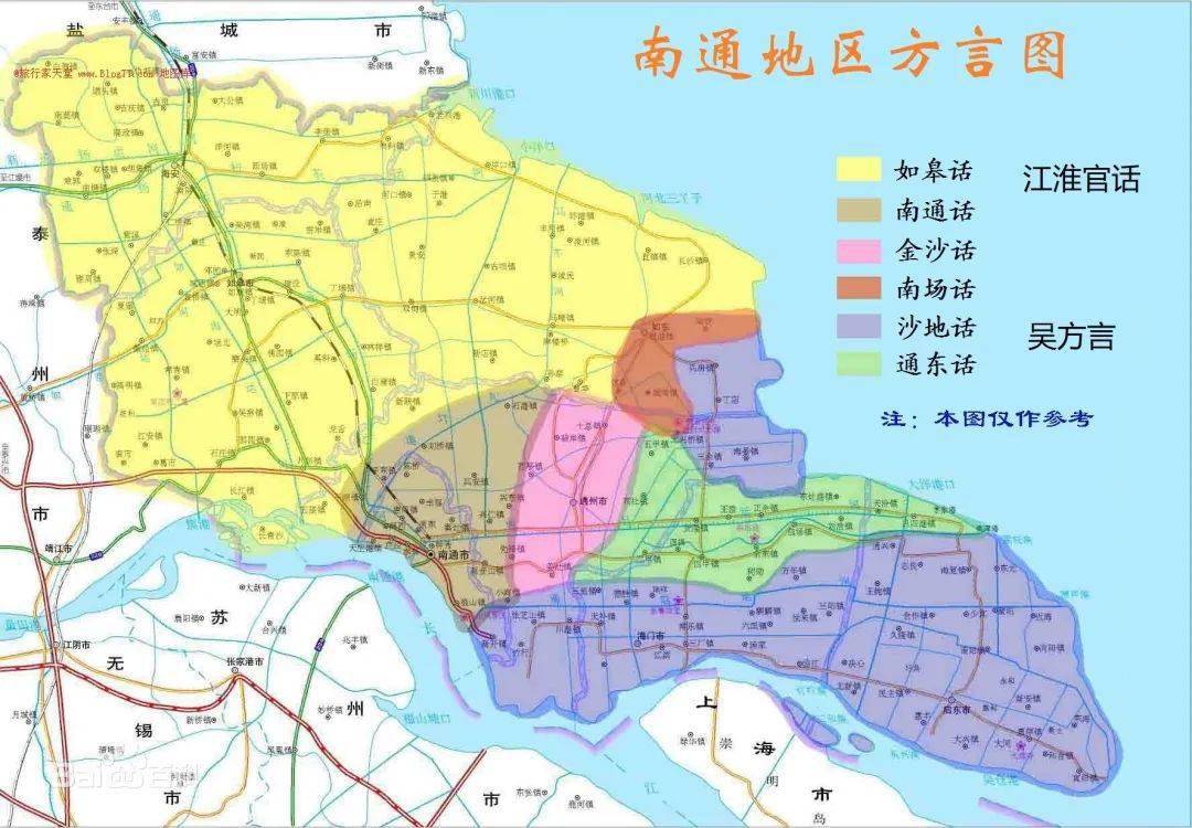 在普通话和启海话如海话等方言冲击下南通话会逐步趋弱