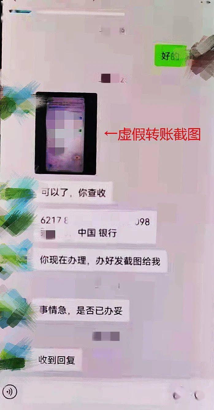 被平台黑了钱如何追回_自己追回黑平台被骗款_有没有追回黑平台的钱
