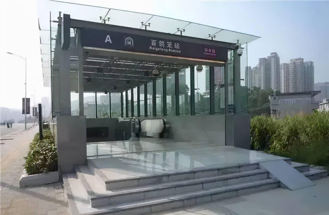 上地站太子奶子房公主坟站特牛看了那么多有意思的地铁站名有是你平常