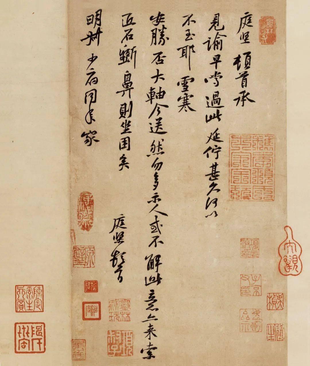 File:NLC416-12jh005090-44678 實用佛學辭典.pdf - Wikimedia Commons, image size:1080x1278