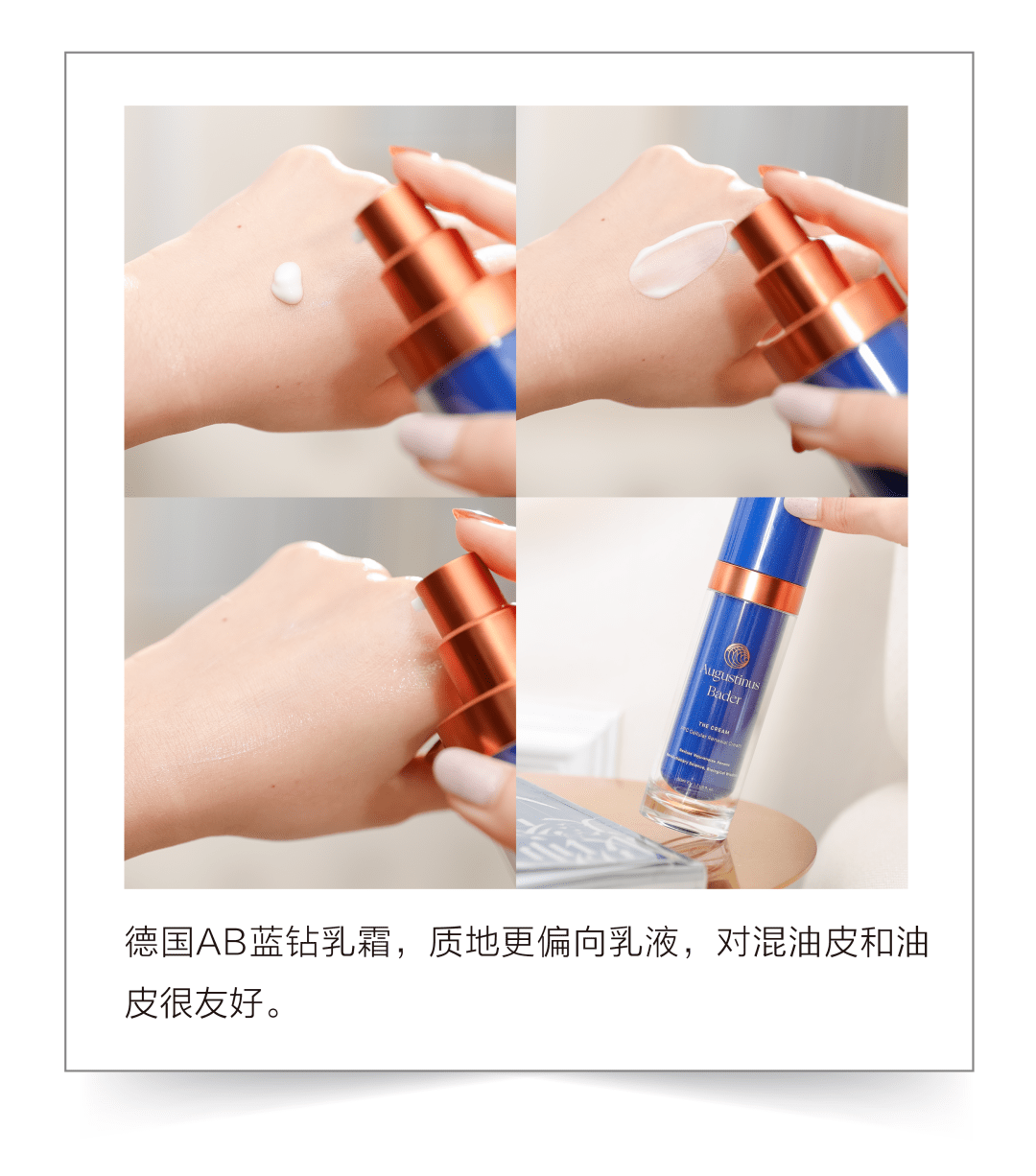 Eyi美肤驿站| 抗老迷雾中，让“修护GPS”为你领航