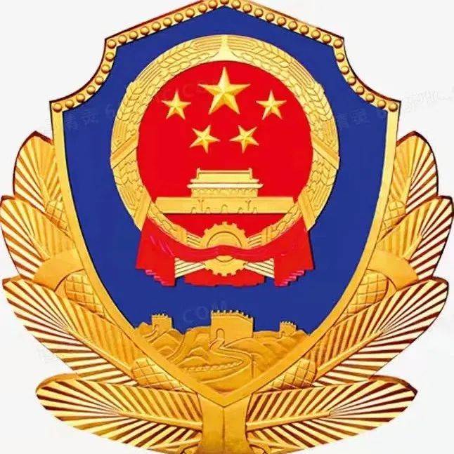 忻州市【利剑斩毒】行动再创佳绩“90•90”猎毒攻坚行动圆满收官_毒品