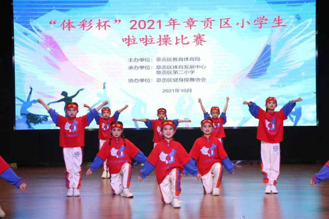 花球啦啦操自选动作 七彩星级橙星级规定动作 街舞啦啦操