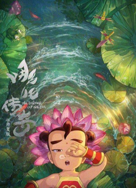 未来|CCTV电视剧：未来一年百部经典动画将推出4K修复版