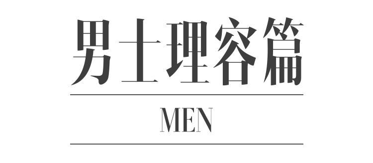 产品在她18岁的成人礼上，我得到了这份必买清单