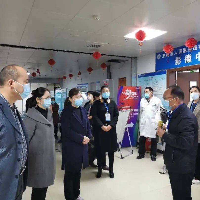 卫辉打造紧密型县域医共体，让群众有“医”靠_工作