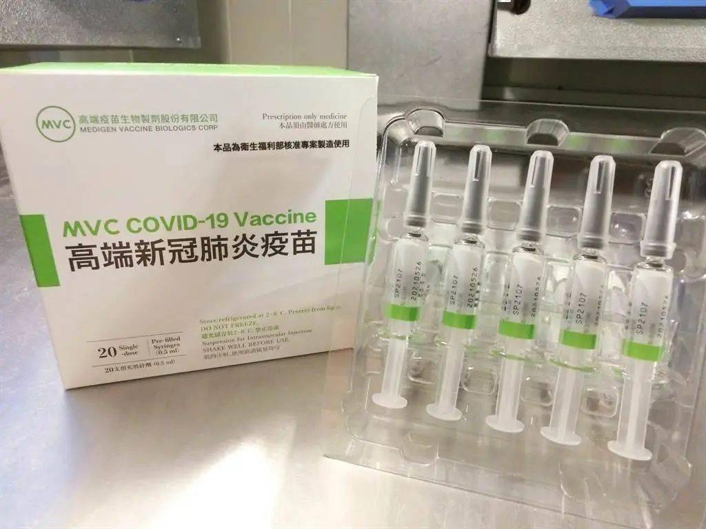 牛皮吹破了！百姓党：认可台高端疫苗的仅剩2国