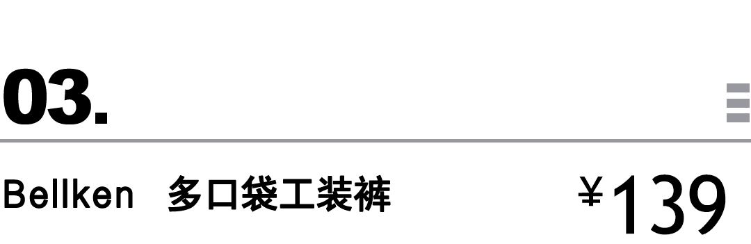 浏览器 买物教室 | 实穿好搭的卫衣，秋天的刚需单品