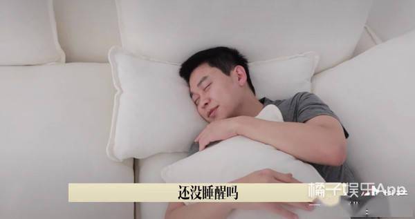 当网红卖三无产品刘虞佳独立女性人设翻车金秀贤也救不了她