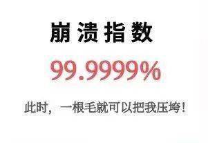 检查|毛骨悚然！老奶奶耳朵内藏了20余条蝇蛆，而且全都是活的