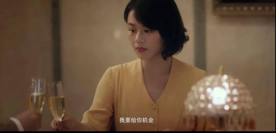 观众群|靠“恋情”的影后?