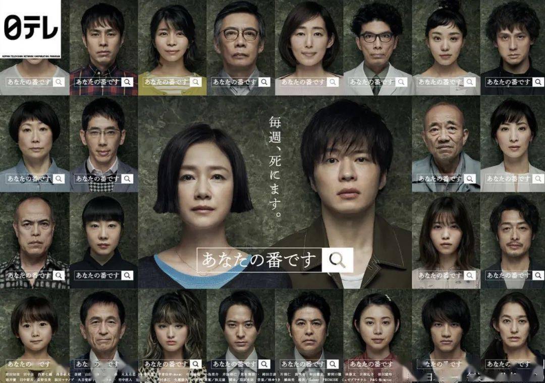 尸体|给家人直接寄尸体？刺激！