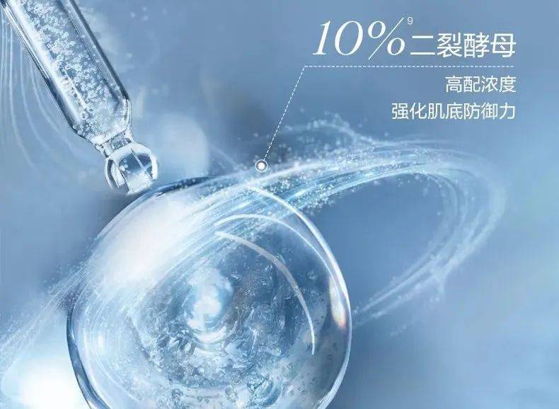 兰蔻手慢无！3.7折抢王牌抗衰精华兰蔻小黑瓶，维稳修护一瓶搞定