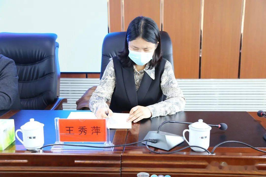 阿荣旗教科体局召开疫情防控调度会暨近期重点工作推进会