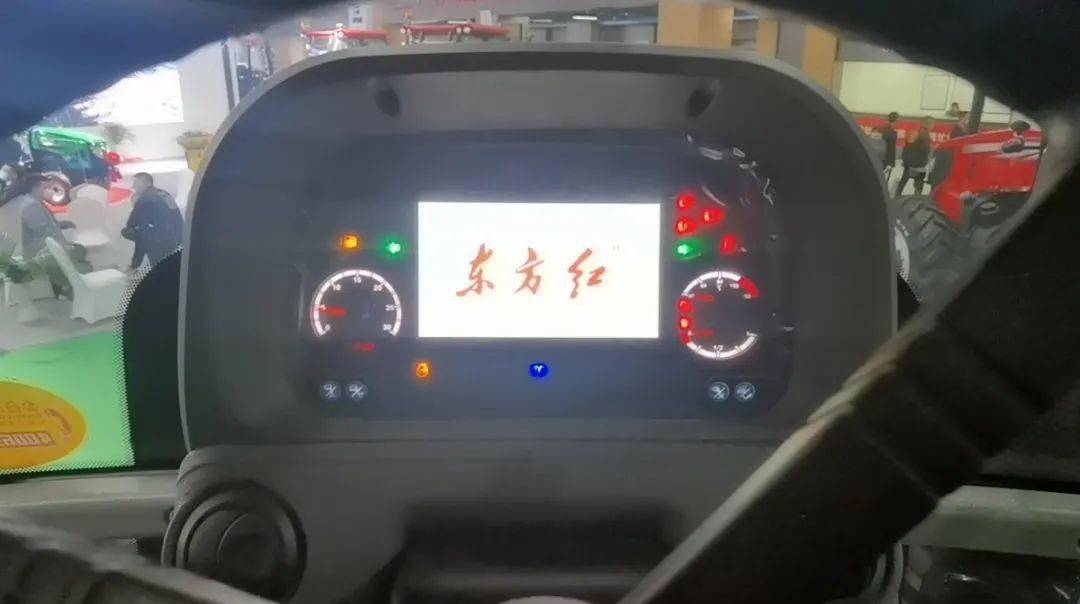 东方红lw2304无级变速重型轮式拖拉机国际农机展首次亮相