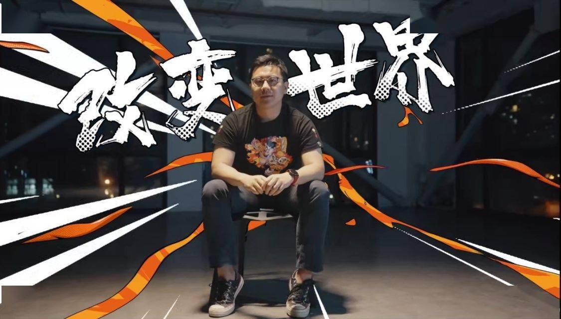 技术跨入星环城，见证理工男的温情和浪漫