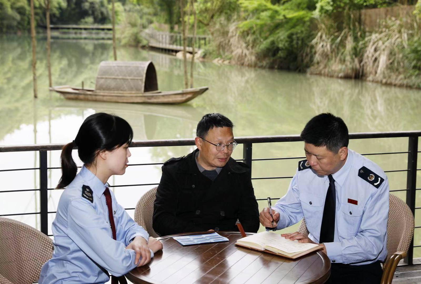 崇州税务系统组建三大团队 推动生态价值转化