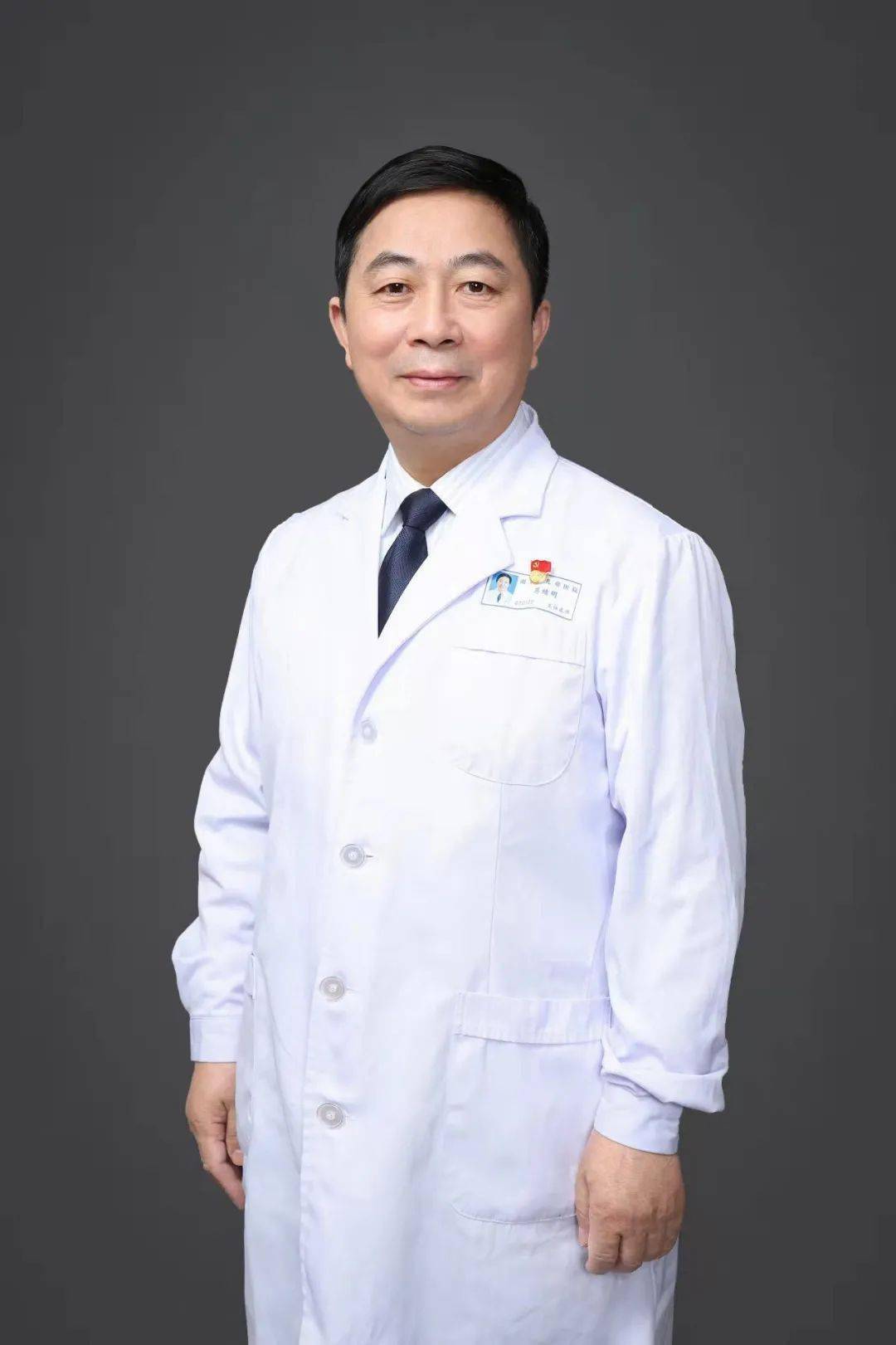 重磅南京市儿童医院莫绪明院长即将带领心脏中心专家来我院义诊