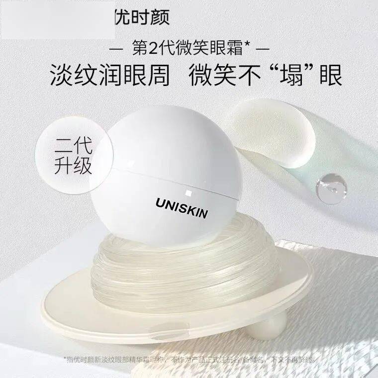 兰蔻开箱 | 差点错过！这些新品现在囤最划算！