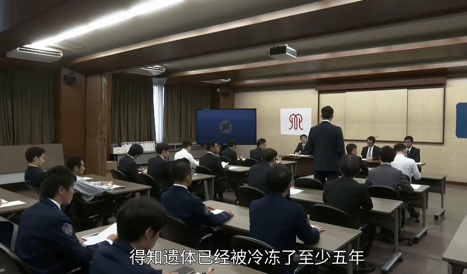 尸体|给家人直接寄尸体？刺激！