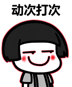 泗阳|等你来show！2022泗阳少儿春晚火热开启！