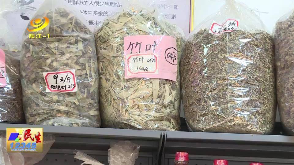 羊肚菌|中医提醒：霜降过后宜健脾养阴润燥