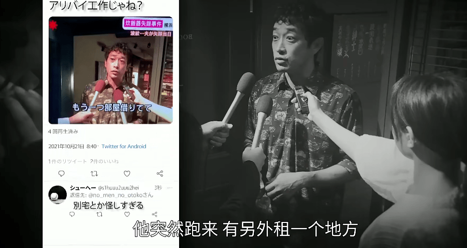 尸体|给家人直接寄尸体？刺激！