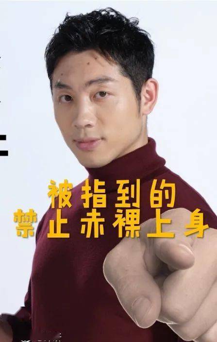 表情包做代言又被许昕笑到了