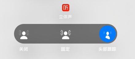 苹果|体验了一天iOS 15.1后，我觉得这才是真正的iOS 15正式版。