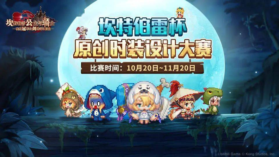 玩家|上线6个月后，这个爆款产品还在突破我的认知