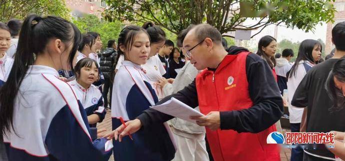 王海叶|武冈市职业中专学校师德师风建设展新风