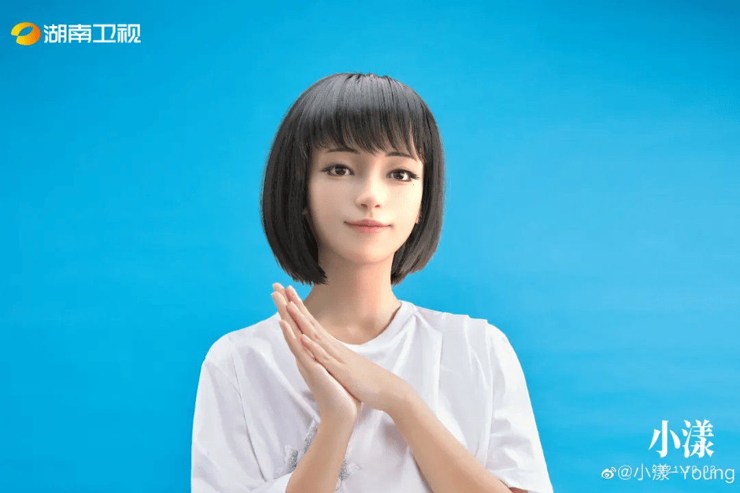 资本热捧的「虚拟人」,追不上吹上天的元宇宙_写实