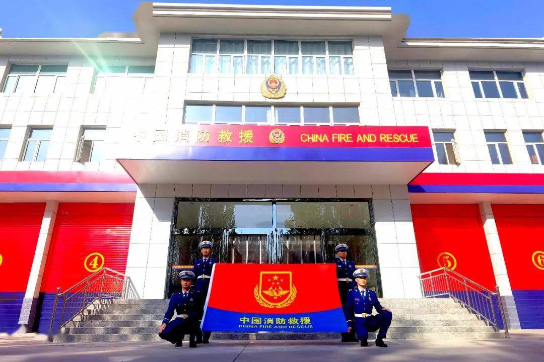 红寺堡消防开展擦亮队徽礼敬队旗叫响队训唱响队歌系列活动