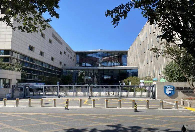 泰达记忆泰达一中的诞生与腾飞