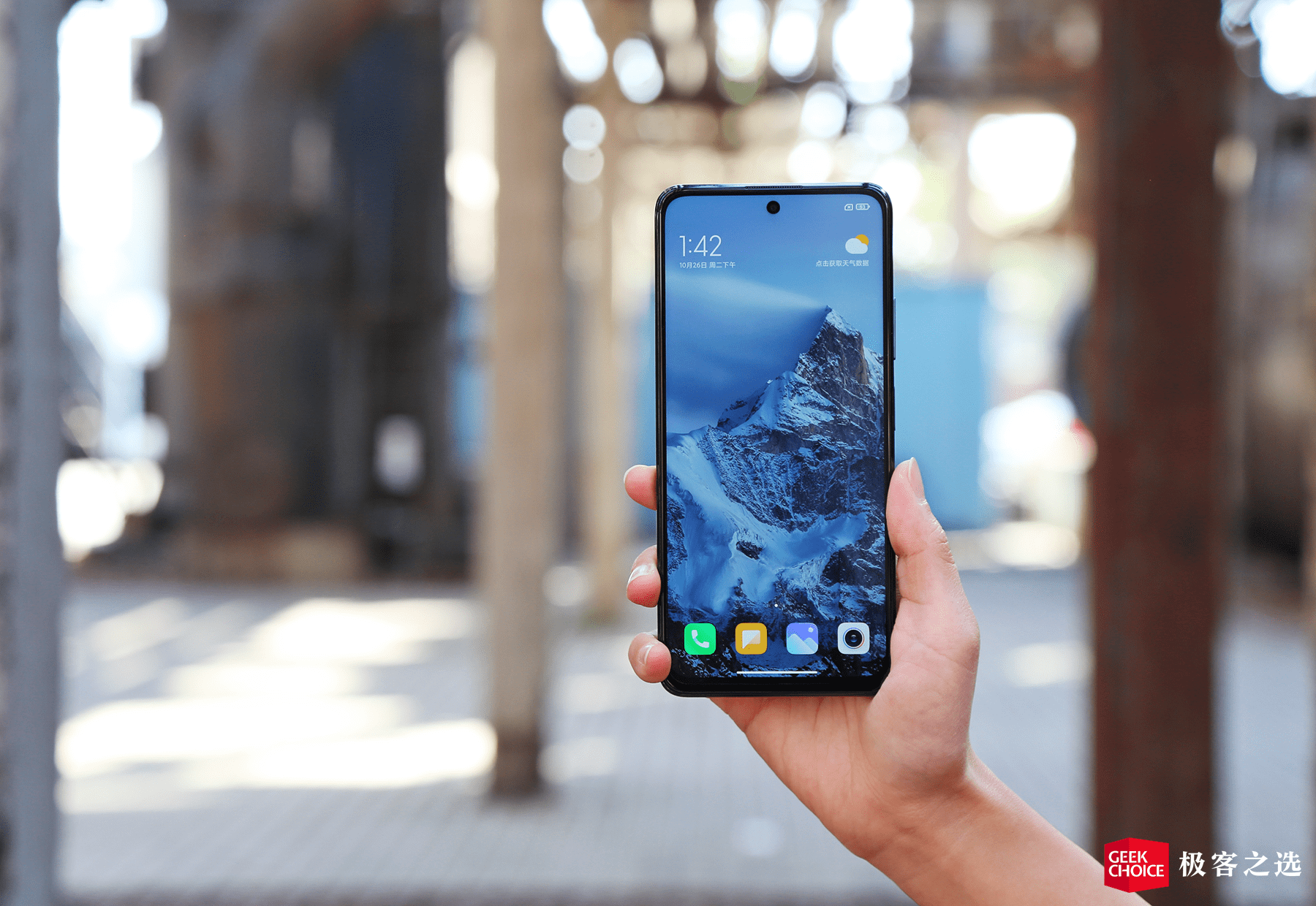 Note|Redmi Note 11 系列评测：用上 120W 闪充、1 亿像素、天玑 920，进阶版「水桶机」