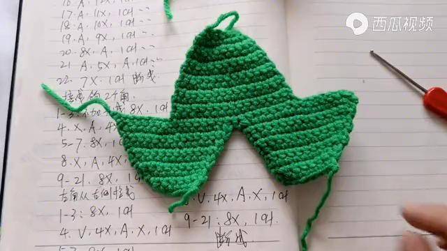 玩字母游戏啦w开头的英语单词有几个钩针立体字母w教程完结篇