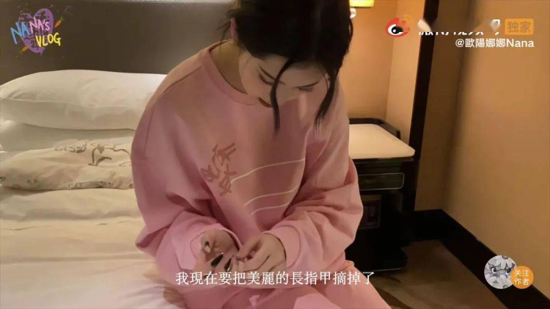 娜比 剪短发后的欧阳娜娜，百变造型又美出圈！