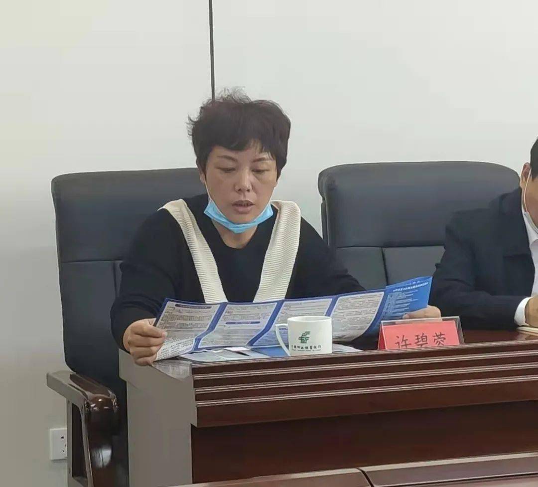 主任许碧蓉,邮政储蓄银行宁化支行行长李维忠,副行长曾群英出席活动