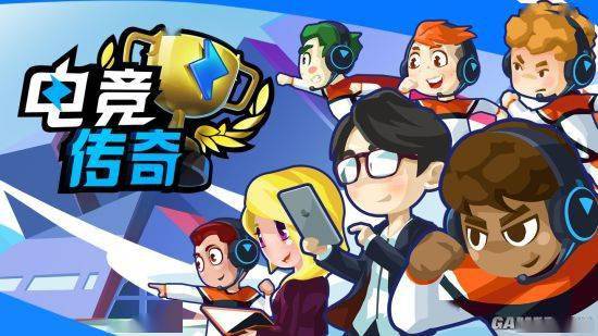 魔法世界|尽情捣蛋 与椰岛游戏旗下精品共度Steam万圣狂欢夜
