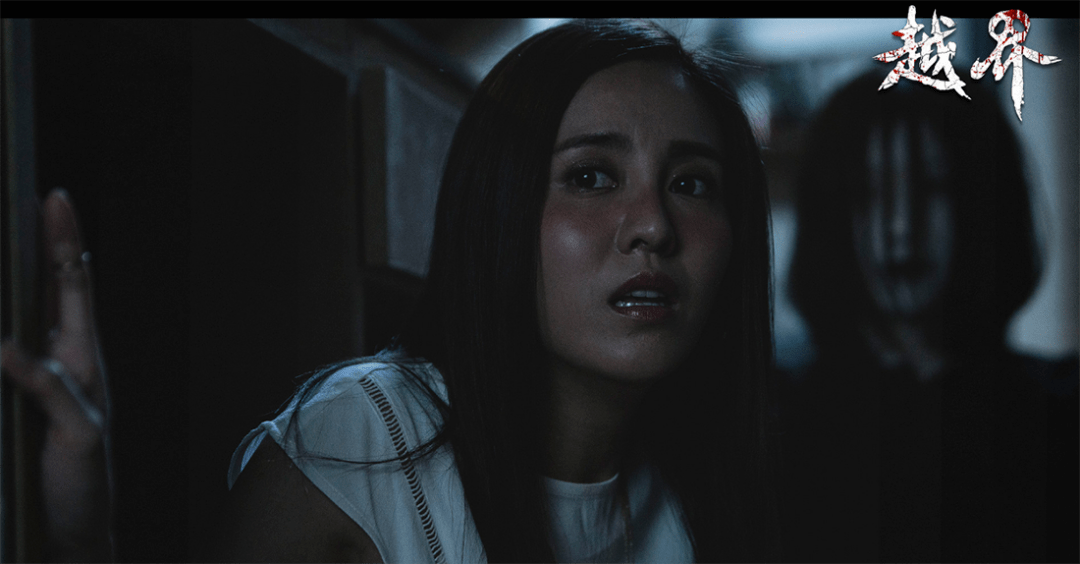 电影《越界在线》完整观看(全1免费加长版)【1280p中英双语】已完结