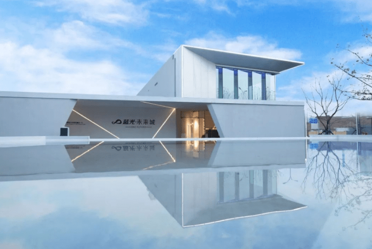 空间蓝光发展·未来系，一种更时尚、更潮流的共享式生活社区