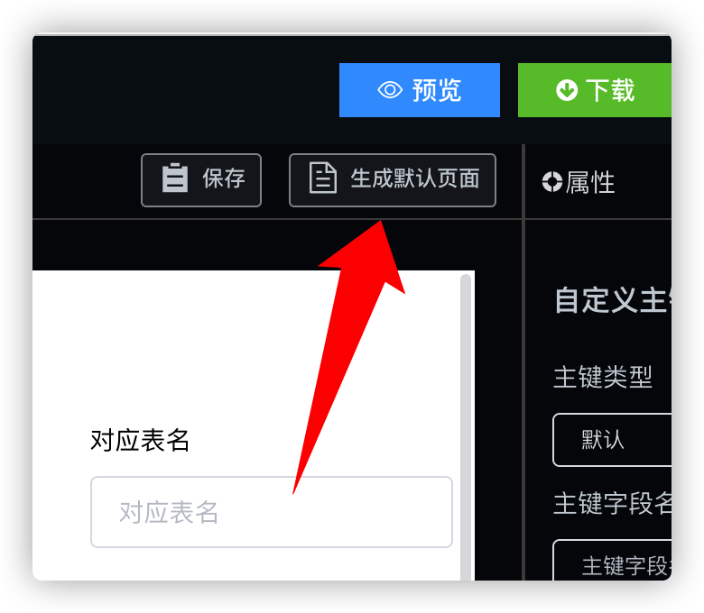 阿里云9元建站如何建站_安云自动建站_局域网免费自动建站