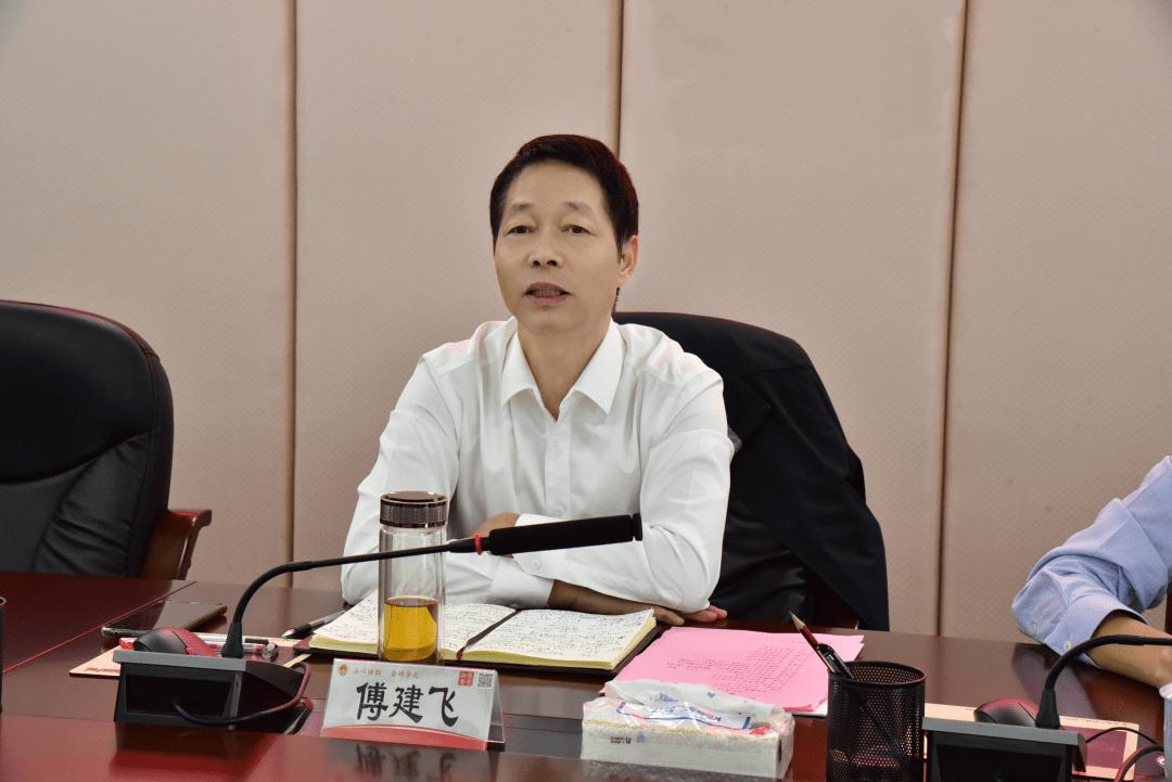 福州市检察院党组书记检察长傅建飞带队到晋安区检察院调研指导工作