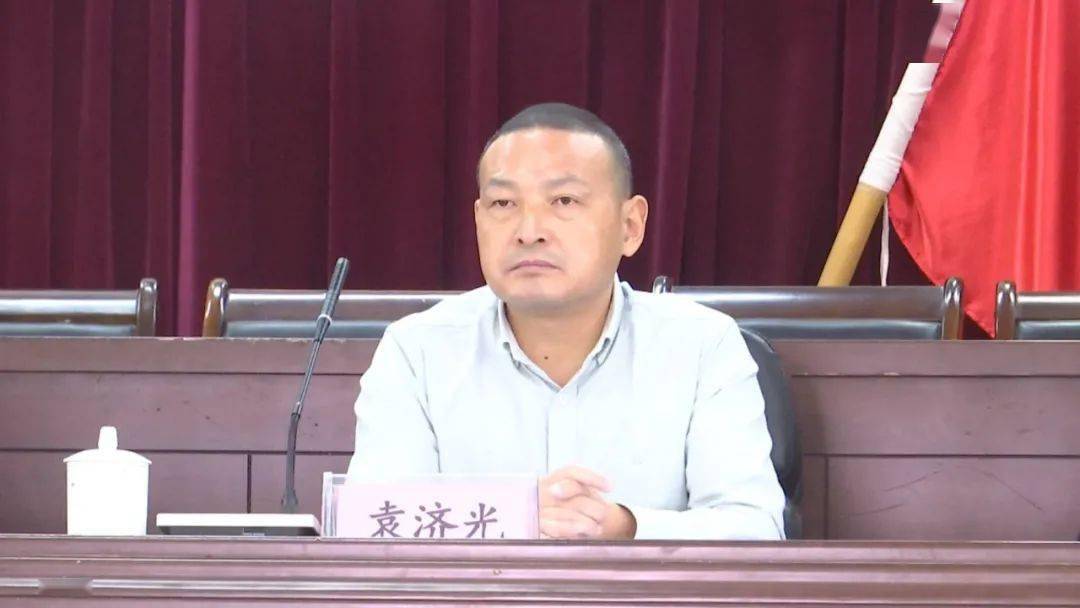 宁德市安全生产责任保险现场推进会在古田县召开