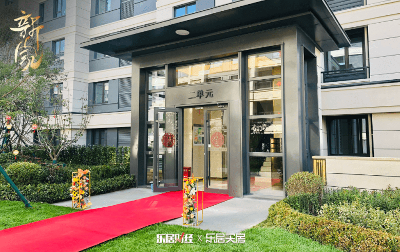 万科翠湖山晓今日交付 业主满意度高的房子长啥样?_交房