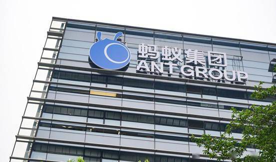 31个高校科研项目获蚂蚁集团1000万元支持