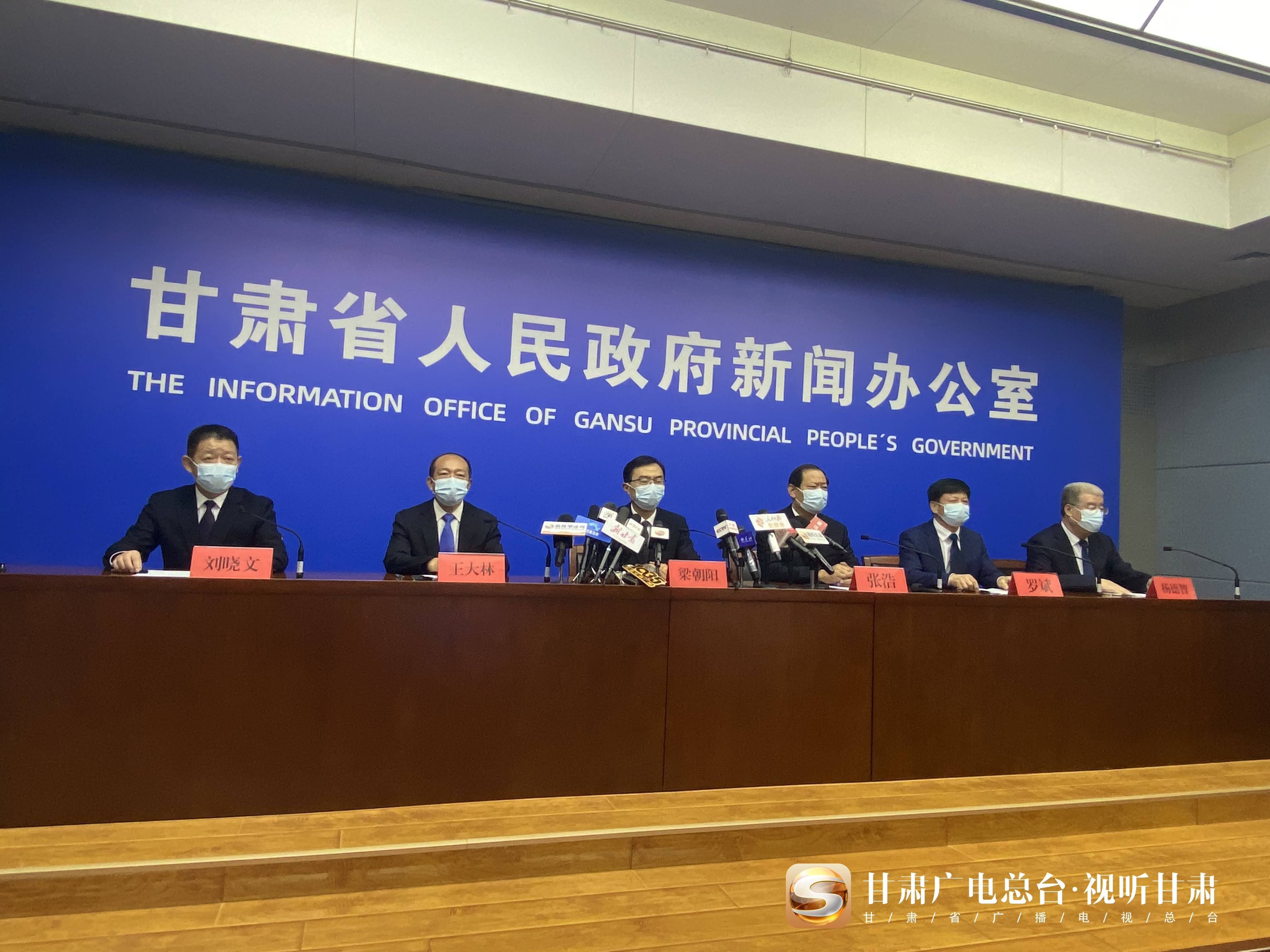 救治|国家已向甘肃省派出重症、感染、院感防控等方面专家19名，指导患者救治工作