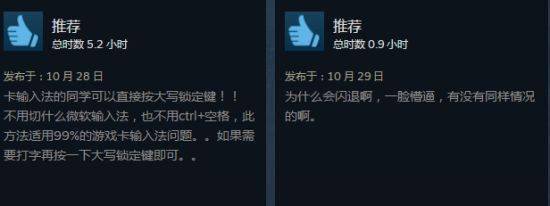 荣光|《帝国时代4》Steam特别好评！玩家：重振RTS荣光