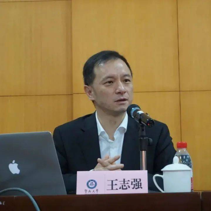 王志强:中国传统中的“法”与法律人——中西早期帝国的比较_价值