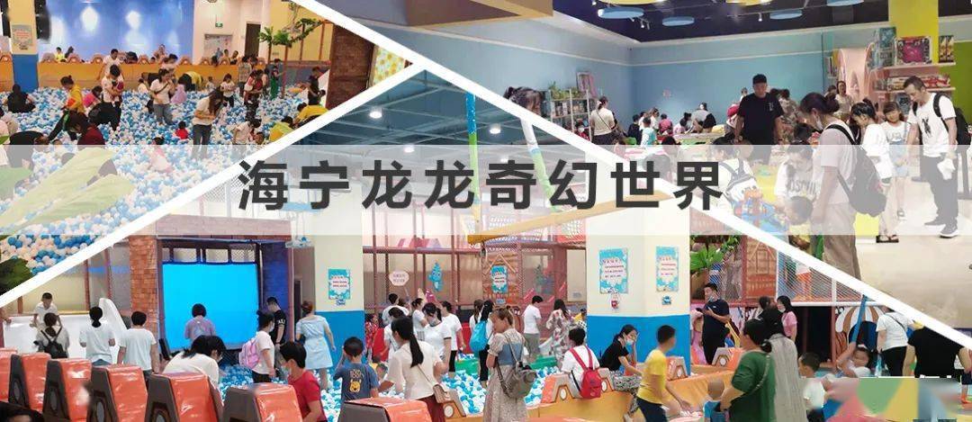 时尚 “潮”这看 海宁时尚领潮节来了！
